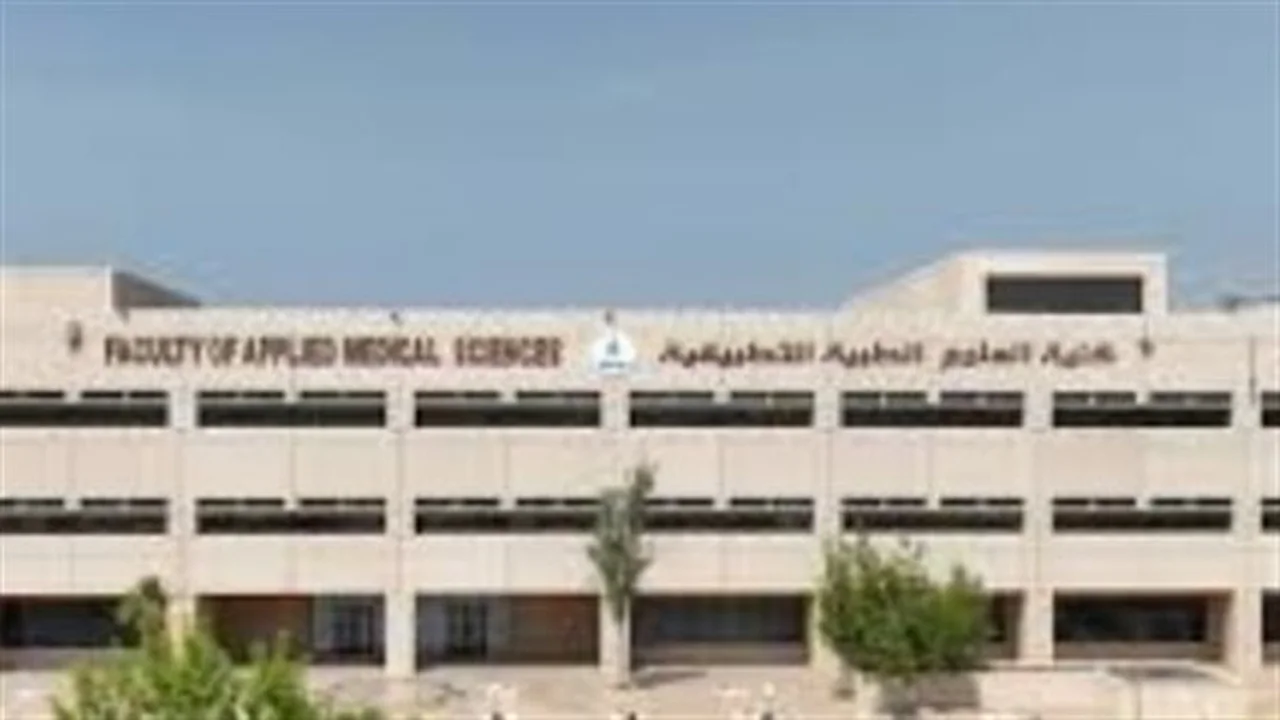 منح جامعة الملك عبدالعزيز.. رابط التقديم لبرامج الماجستير والدكتوراة الممولة بالكامل